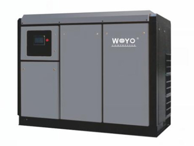 Rotary Screw Air Compressor (Permanent Magnet Motor, Variable Speed)